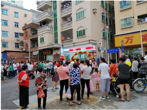 便利店加盟，這些陷阱千萬要小心！