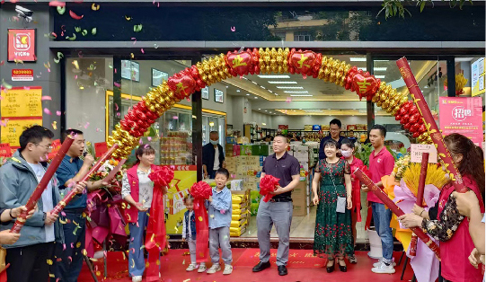 維客佳重慶旗艦店-城口2分店隆重開業(yè)！